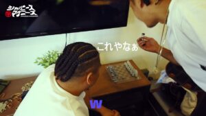 ジャパニーズマゲニーズ – ニューヨーク編 チェスの回 その2