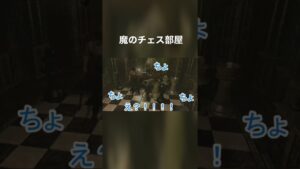 【バイオハザード0】チェス部屋に大激怒の彼女【カップル実況】