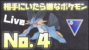 【LIVE配信】チェスが終われば、王様も歩兵も同じ箱に帰る。