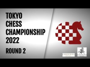 【日本チェス連盟(NCS)公式戦】東京チェス選手権2022 第2ラウンド | 2022.03.19