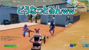 【フォートナイト】超能力者とチェスしてみたww