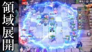 細かく序盤稼いで９メイジを仕上げる!! オートチェス 解説 AutoChess