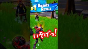 【FORTNITE/チェスしたい】おしい！あとは座るだけだったのに… / I want to play chess. / #Shorts