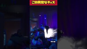 チェス勝負#shorts