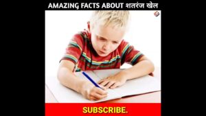Facts about Chess ♟️😱#facts #short #ytshorts #shorts #viral #factsinhindi #trending #crazyfacts2.0