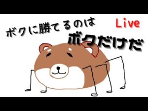 囲碁、オセロ、チェス、将棋の練習する#七番戦