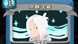 【Slay the Spire】ポカチェスレスパゼノブレ
