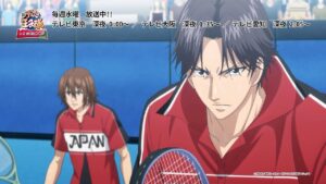 【次回予告】第7話「チェスの王様(キング)」  TVアニメ『新テニスの王子様 U-17 WORLD CUP』