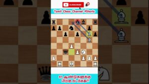 Matthieu Cornette vs Sebastien Feller, Tamil chess channel shorts ,boden’s checkmate ,short chess