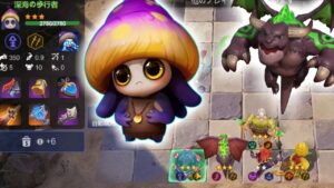 連敗からの重ねるアサシン９!! オートチェス 解説 AutoChess