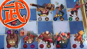 ６ケイブ４武闘家構成 プルームウォリアーで無双!! オートチェス  解説 AutoChess