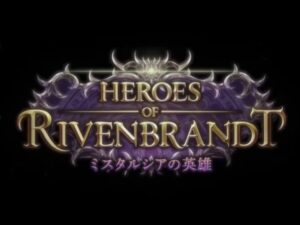 【シャドバ】新パック引いた後に新チェスデッキでグラマス目指すぞ！！！！！！！！【ミスタルシアの英雄】