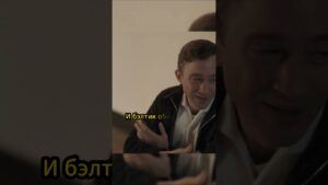 Доказала что не новичок🤴 #фильм #кино #thequeensgambit #chess #ходкоролевы #shorts