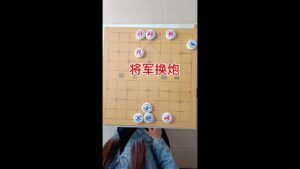 #象棋残局 #专治不开心