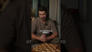 Игры на шахматной доске – ‘Уголки’  #шахматыдетям  #шахматыдляначинающих  #chess