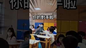 【Chess Life】│課程精選#9