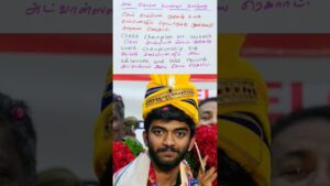 Chess champion 🏆 | A Prasanth English Learning TV No 633 #english #trends #viral#shorts #short