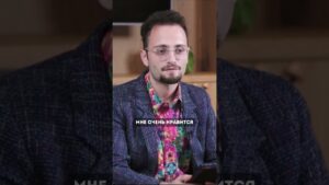 Что смотрят шахматисты?