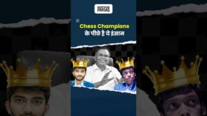 Chess Champions के पीछे है ये इंसान.