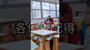 【Chess Life】│課程精選#19