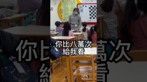 【Chess Life】│課程精選#21