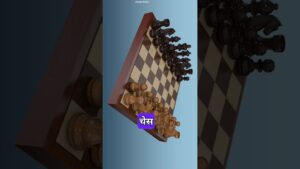 compounding on chess board|fact|amazing fact#facts #shorts
